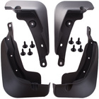 TOYOTA RAV 4 V XA50 2019- chlapacze 4 szt. kpl.