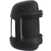 Citroen Jumper 2006- Outside mirror housing (Long arm version) Right
