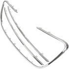 Peugeot 508 I 10-15 RAMKA + listwa GÓRNA + DOLNA atrapy między reflektory (grilla) CHROM 3 szt. KPL