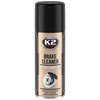 Środek do czyszczenia hamulców K2 BRAKE CLEANER 400ml aerozol W103