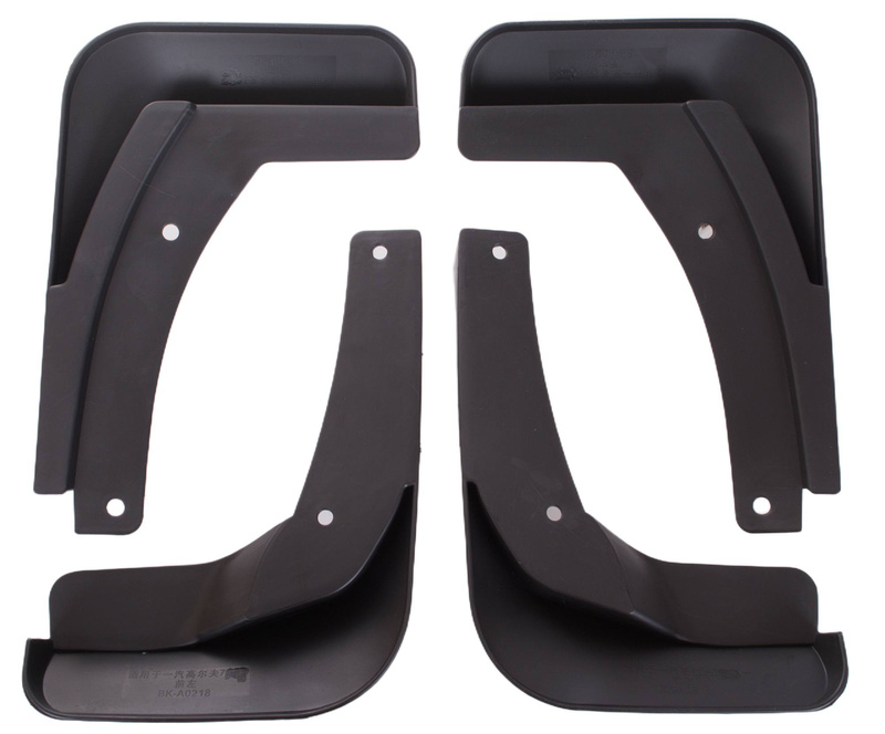 VW Golf VII 13-19 H/B chlapacze 4 szt. kpl.