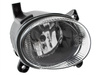 Audi A5 8T 2007- Fog lamp Right