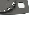 Vauxhall / Opel Corsa D 2006-2014 Mirror glass / mirror insert manual Right