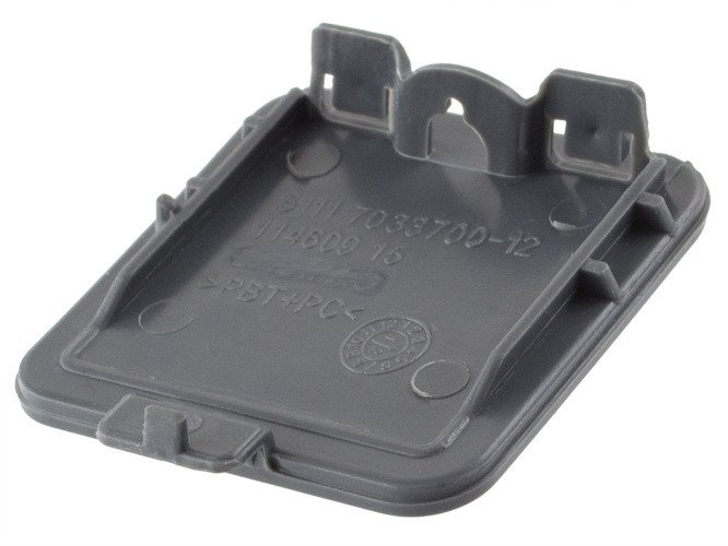 BMW 5 E60 03-07 zaślepka haka holowniczego w zderzak przedni SZARA