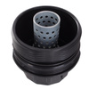 Toyota AURIS 07-18 AVENSIS 08-18 COROLLA 06-14 PRIUS 2008- RAV 4 08-13 YARIS 07-11 obudowa filtra oleju