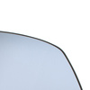 Ford Focus Mk2 FL 08-11 Mirror glass / mirror insert Heated Right
