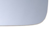 Skoda Roomster / Praktik 06-10 Mirror glass / mirror insert Heated Left