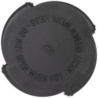 BMW Korek zbiorniczka wyrównawczego 17111712492