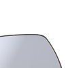 Vauxhall / Opel Corsa D 2006-2014 Mirror glass / mirror insert manual Left