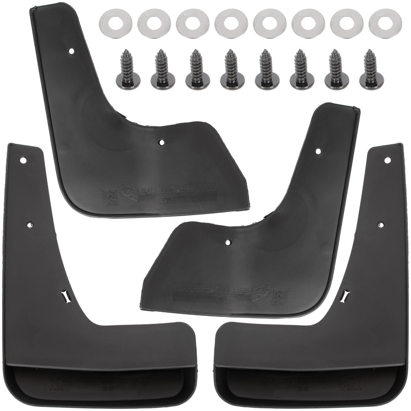 Ford Mondeo Mk4 07-14 Mudflaps 4 pcs set