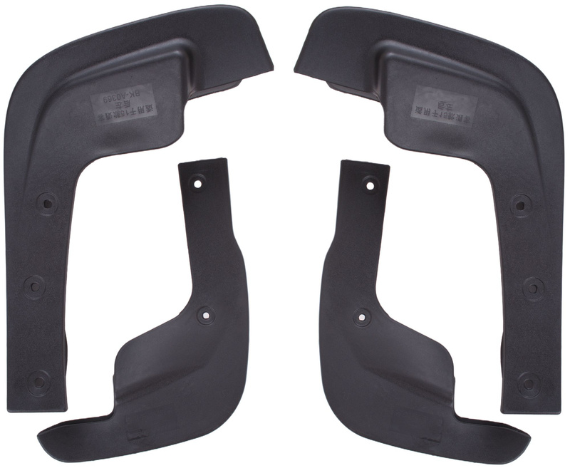 NISSAN QASHQAI II J11 2014-2021 chlapacze 4 szt. kpl.