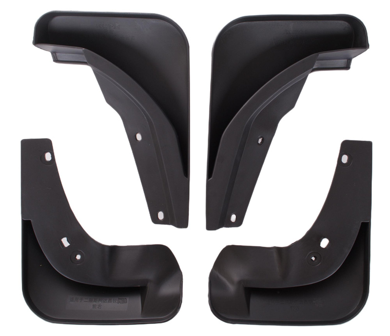 SKODA FABIA III 14-22 H/B chlapacze 4 szt. kpl.