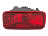 Mitsubishi Lancer VII 03-08 Rear fog lamp Left