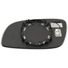 VW TOURAN 03-10 MIRROR GLASS HEATED Right