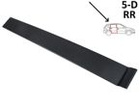 Ford Fiesta MK6 02-08 5 door Door pillar post trim rear Right