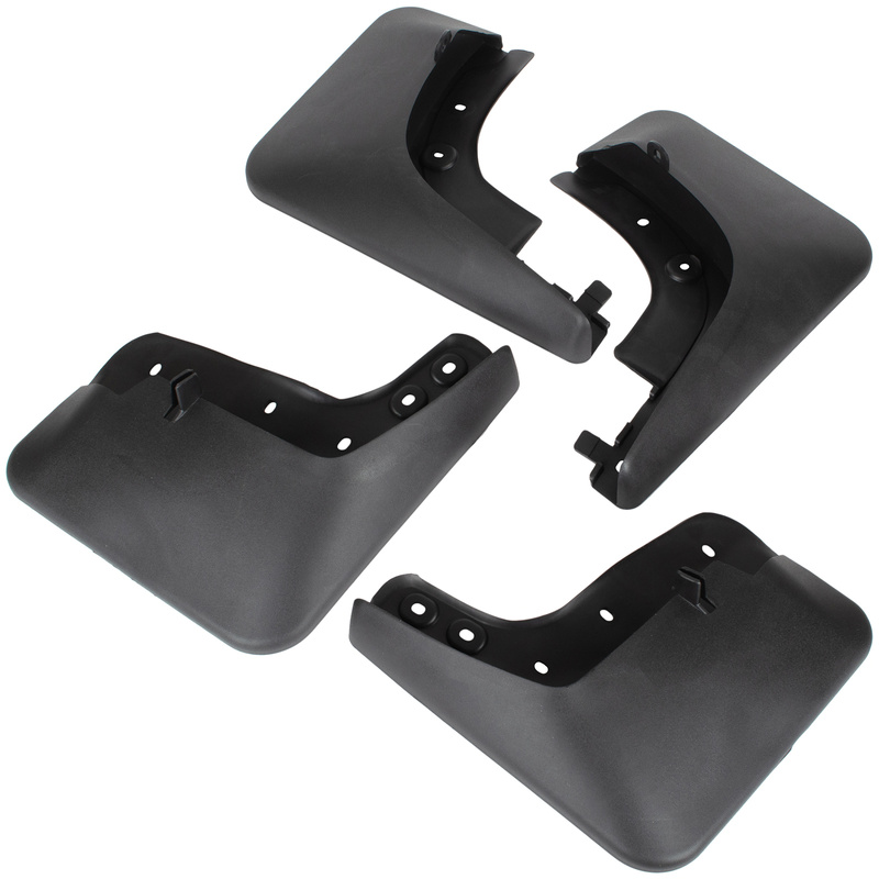 VW Tiguan 07-15 chlapacze 4 szt. kpl.
